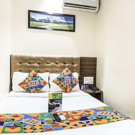 Hotel Horizon Мумбаи Экстерьер фото