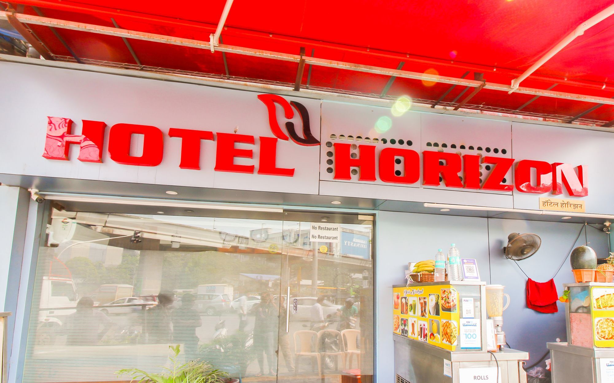 Hotel Horizon Мумбаи Экстерьер фото